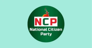 কমিটি গঠনের দুই দিনের মধ্যে ফরিদপুরের এনসিপির দুই নেতার পদত্যাগ