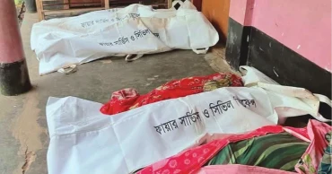 লামায় টানা ভারী বর্ষণে পাহাড় ধসে ঘুমন্ত শিশুসহ নিহত ৫