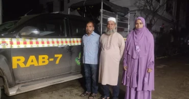 লিবিয়ায় প্রবাসীকে নির্যাতনের ভিডিও পাঠিয়ে মুক্তিপণ দাবি, ফেনীতে গ্রেপ্তার ৩