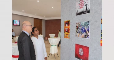 আঙ্কারায় 'জুলাই গণঅভ্যুত্থান' দিবস পালিত