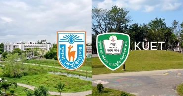 খুবিতে ভর্তি পরীক্ষা ডিসেম্বরে, কুয়েটে জানুয়ারিতে