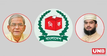 ঠাকুরগাঁও-১ আসনে ১২ কেন্দ্রের ফলাফলে এগিয়ে মির্জা ফখরুল