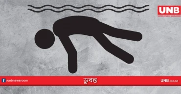 ঝিনাইদহে পুকুরে ডুবে চাচাতো ভাই-বোনের মৃত্যু