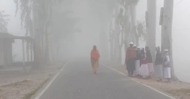 ঘন কুয়াশা চাদরে ঢাকা কুড়িগ্রাম