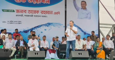 অনাকাঙ্ক্ষিত ঘটনাকে পুঁজি করে কিছু রাজনৈতিক দল অরাজকতার চেষ্টা করছে: প্রধানমন্ত্রী