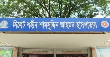 সিলেটে হামের উপসর্গে আরও ১ শিশুর মৃত্যু