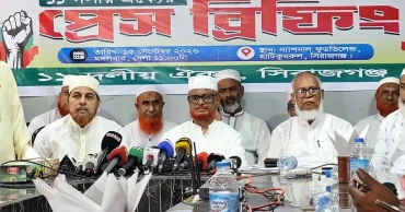 গণভোটের রায় বাস্তবায়ন না করে বিএনপি জনগণের সঙ্গে প্রতারণা করছে: আজহারুল