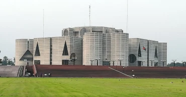 জাতীয় সংসদ বিলুপ্ত ঘোষণা