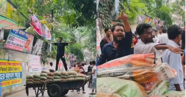নারায়ণগঞ্জে ছাত্রদল-শিবিরের দফায় দফায় সংঘর্ষ, আহত ১৫