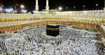 আগামী বছর হজ করতে পারবেন সাড়ে ৭৮ হাজার বাংলাদেশি