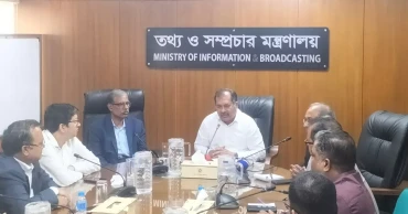 স্বাধীন গণমাধ‌্যম কমিশন গঠনের তাগিদ তথ্যমন্ত্রীর