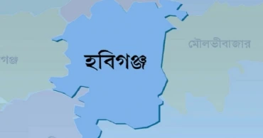 হবিগঞ্জের ৪টি আসনে বিএনপি প্রার্থীরা বিজয়ের পথে