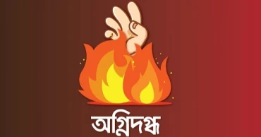 উত্তরখানে গ্যাস বিস্ফোরণে দগ্ধ ব্যক্তির মৃত্যু, স্ত্রী ও মেয়ের অবস্থাও আশঙ্কাজনক