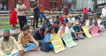 শেবাচিমের অনিয়ম, অব্যবস্থাপনার বিরুদ্ধে অবস্থান কর্মসূচি