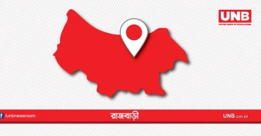 রাজবাড়ীতে পোশাক শ্রমিক হত্যার আসামির যাবজ্জীবন
