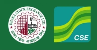 সাপ্তাহিক পুঁজিবাজার: সূচক বাড়লেও লেনদেন তলানিতে