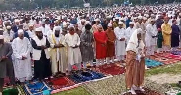 গোর-এ-শহিদ বড় ময়দানে ঈদুল আজহার নামাজ অনুষ্ঠিত