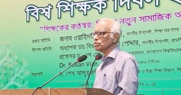 আমাদের শিক্ষা ব্যবস্থা অপরিকল্পিত: শিক্ষা উপদেষ্টা