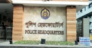 হেডকোয়ার্টারের নির্দেশনা অমান্য করে সোনারগাঁ থানার ওসিকে পদায়নের অভিযোগ