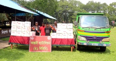 চট্টগ্রামে ৮৩ লাখ টাকার অবৈধ সিগারেটসহ আটক ২
