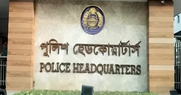 সংখ্যালঘু নির্যাতনের অধিকাংশ ঘটনায় সাম্প্রদায়িকতার প্রমাণ মেলেনি: পুলিশ সদর দপ্তর