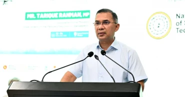 সমৃদ্ধ ও কাঙ্ক্ষিত বাংলাদেশ গড়তে একসঙ্গে কাজ করার আহ্বান প্রধানমন্ত্রীর