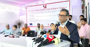 গ্রাম-শহরের সব প্রতিবন্ধী শিশু আসবে সরকারি স্বাস্থ্যসেবার আওতায়, প্রকল্প চূড়ান্ত: স্বাস্থ্য প্রতিমন্ত্রী