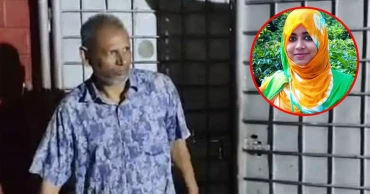তনু হত্যা মামলা: সাবেক সেনাসদস্য হাফিজুরকে ২৪ ঘণ্টার মধ্যে আত্মসমর্পণের নির্দেশ