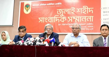 জুলাই সনদ বাস্তবায়ন নিয়ে বিতর্কের অবসান হওয়া উচিত: মির্জা ফখরুল