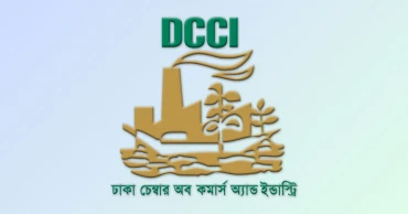 শিল্পে গ্যাসের মূল্য ও শুল্ক বাড়ানোর সিদ্ধান্ত নেতিবাচক প্রভাব ফেলবে: ডিসিসিআই