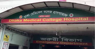 গাবতলীতে মাছবাহী গাড়ির সিলিন্ডার বিস্ফোরণে যুবক নিহত
