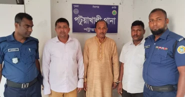 পটুয়াখালীতে হানি ট্র্যাপে ব্ল্যাকমেইল, আটক ৩
