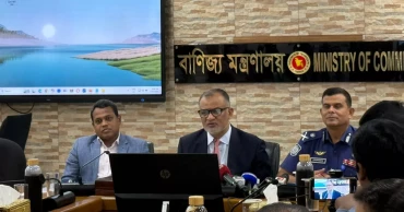 কোরবানির পশুর চামড়ার দাম নির্ধারণ