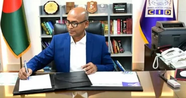 সিআইডির প্রধান হিসেবে দায়িত্ব নিলেন মোশাররফ হোছাইন