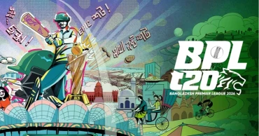 সূচিতে রদবদল, সিলেটে ১২ জানুয়ারি পর্যন্ত চলবে বিপিএল