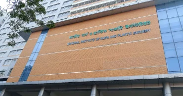 গ্যাস লিকেজ থেকে বিস্ফোরণে নারায়ণগঞ্জে ৪ জন দগ্ধ