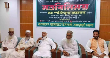 সরকারের নিজ দায়িত্বে শেখ হাসিনাকে দেশে ফিরিয়ে আনা উচিত: জামায়াত আমির