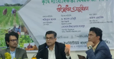 হাসিনার বিচার করা অন্তর্বর্তী সরকারের অগ্রাধিকার: শফিকুল আলম