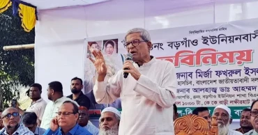 নির্বাচন পেছালে বাংলাদেশ ব্যর্থ রাষ্ট্রে পরিণত হবে: মির্জা ফখরুল