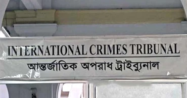চানখারপুলে গণহত্যা: ৮ জনের বিরুদ্ধে রায় ২০ জানুয়ারি