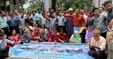 সরকারি কর্মচারী অধ্যাদেশ বাতিল দাবিতে সচিবালয়ে বিক্ষোভ