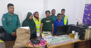 ঢাকা-নারায়ণগঞ্জে জাল টাকা ও নোট তৈরির সরঞ্জামসহ গ্রেপ্তার ৩