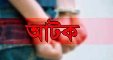 সাতক্ষীরায় গলাকেটে দাদিকে হত্যার অভিযোগ, নাতি আটক