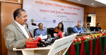 গণমাধ্যমের সংস্কারে সরকার প্রতিশ্রুতিবদ্ধ: তথ্যমন্ত্রী