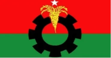 বিএনপির ৪৭তম প্রতিষ্ঠাবার্ষিকী আজ