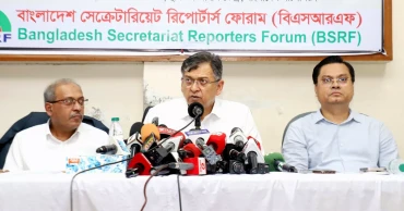 অনলাইন জুয়া প্রতিরোধে যুগোপযোগী নতুন আইন আনা হচ্ছে: স্বরাষ্ট্রমন্ত্রী