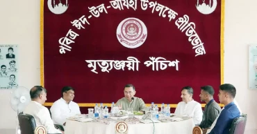সবাই যথাযথভাবে দায়িত্ব পালন করলে কাঙ্ক্ষিত বাংলাদেশ গড়া সম্ভব: প্রধানমন্ত্রী