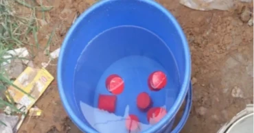 বল ভেবে ককটেল নিয়ে খেলতে গিয়ে বিস্ফোরণে আহত তিন শিশু