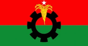 ড. ইউনুসের সঙ্গে দ্বিতীয় দফা আলোচনায় যাচ্ছে বিএনপি