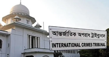 প‌রোয়ানা ছাড়াই গ্রেপ্তা‌রের ক্ষমতা পে‌লেন ট্রাইব্যুনা‌লের প্রসি‌কিউটর, তদন্তকারী কর্মকর্তারা